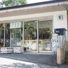 grafe(グラフェ) 雑貨店