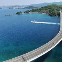 伊王島大橋