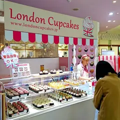 ロンドンカップケーキ London Cupcakes 金沢本店