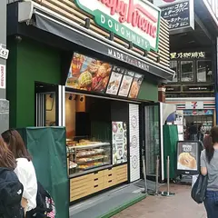 クリスピークリームドーナツ吉祥寺元町通り店