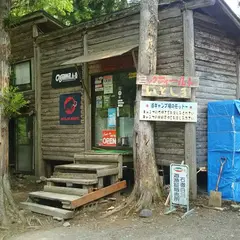 ロックフィールド・いとしろ