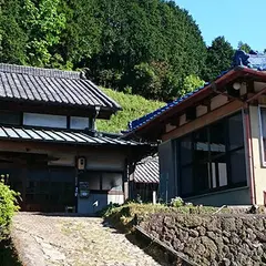 農家民宿 マルモ農園