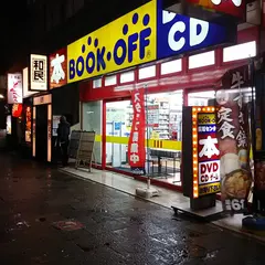 BOOKOFF 豊橋駅前店