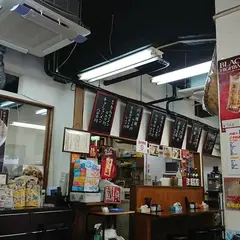 製麺王
