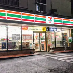 セブン-イレブン 藤沢村岡東店