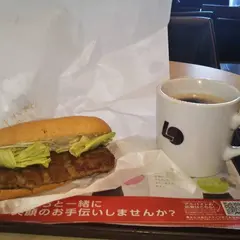 ロッテリア 小田急マルシェ相武台店