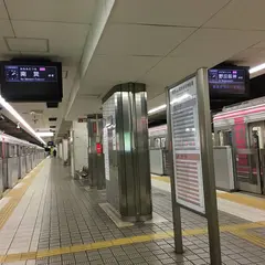 新深江駅