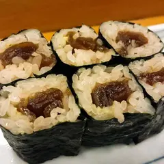 三松鮨