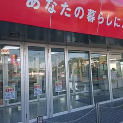 ヤマダ電機 テックランド藤枝店