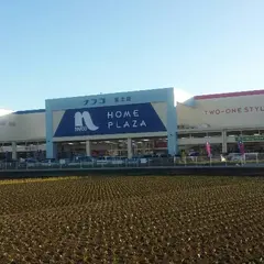 ナフコツーワンスタイル富士店