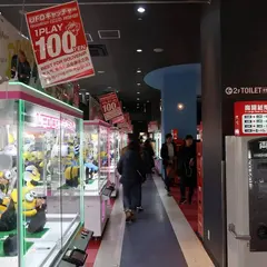 21年 大阪のおすすめゲームセンターランキングtop Holiday ホリデー