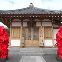 赤紙仁王尊