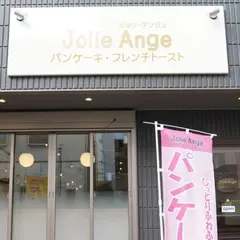 Jolie Ange(ジョリーアンジュ)