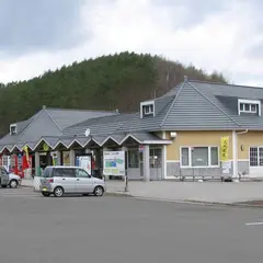 道の駅 くずまき高原