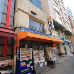 山田商店