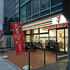 セブン-イレブン 名古屋栄1御園通店