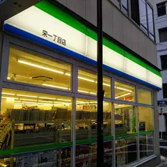 ファミリーマート 栄１丁目店
