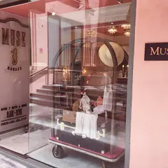 MUSE at Royal Hawaiian Hotel