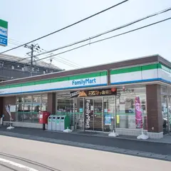 ファミリーマート 旭丘堤店