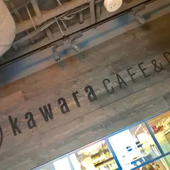 kawara CAFE & DINING 新宿東口店