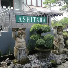 Ashitaba Artshop