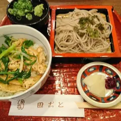 （株）田ごと 四条本店