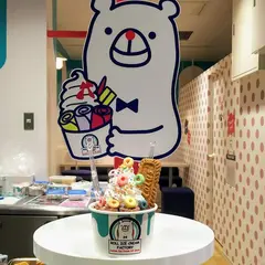 ロールアイスクリームファクトリー 名古屋・ラシック店