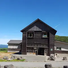 駒ヶ岳八合目