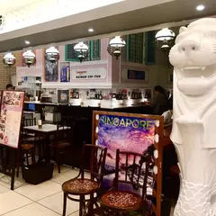 シンガポール海南鶏飯 赤坂Bizタワー店
