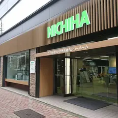 ニチハ（株） 東京ショールーム