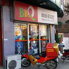 ＢＢＱチキン木洞韓青店🐓