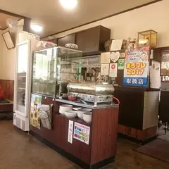 はま弥