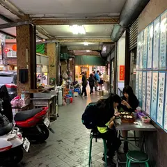 發記小籠包