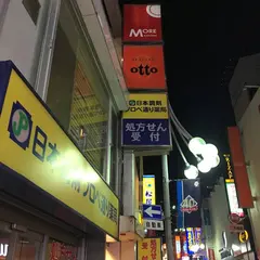 モア クッチーナ