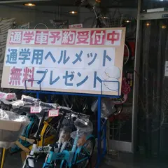 オカノ商会味野店