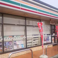 セブン-イレブン 倉敷羽島店