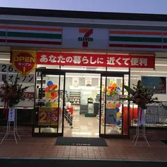 セブン-イレブン 倉敷水島インター店