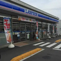 ローソン 倉敷郷内店