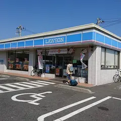 ローソン 児島駅南店