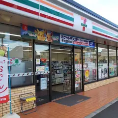 セブン-イレブン 総社中央１丁目店