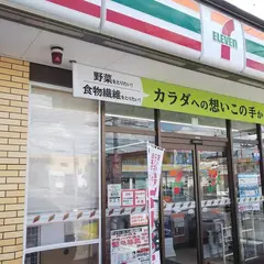 セブン-イレブン 総社真壁店