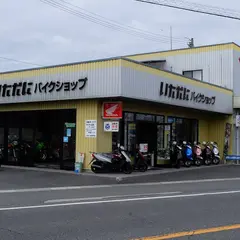 いただにバイクショップ