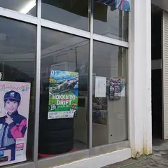コスモ石油 新得SS / 日晃産業