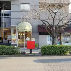 プラチノ 桜新町店