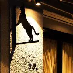キマグレ ビストロ ジジ