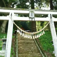 二嶽神社