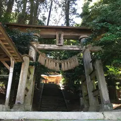 嶽宮神社