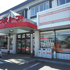 ハセガワストア 桔梗店