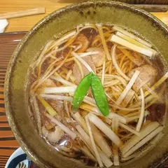 一花