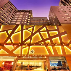 香港百楽酒店